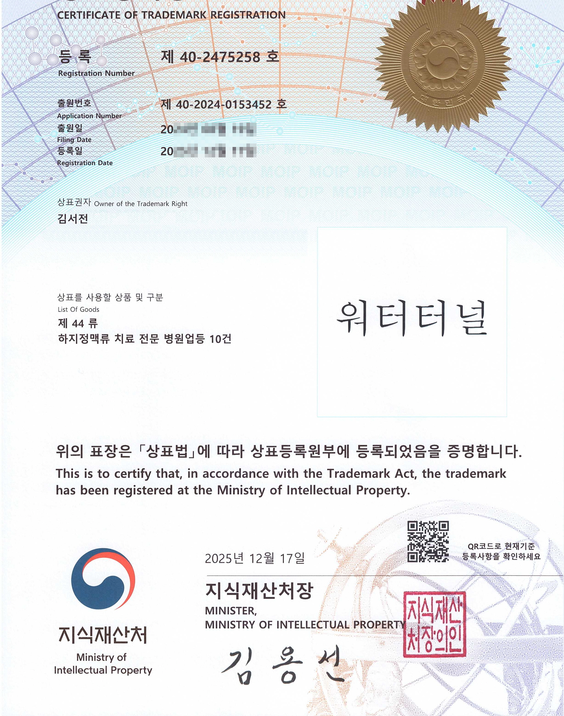 938972ee9655d96c0a56912448ec1d4c_1767762828_9398.jpg 938972ee9655d96c0a56912448ec1d4c_1767762828_9398.jpg